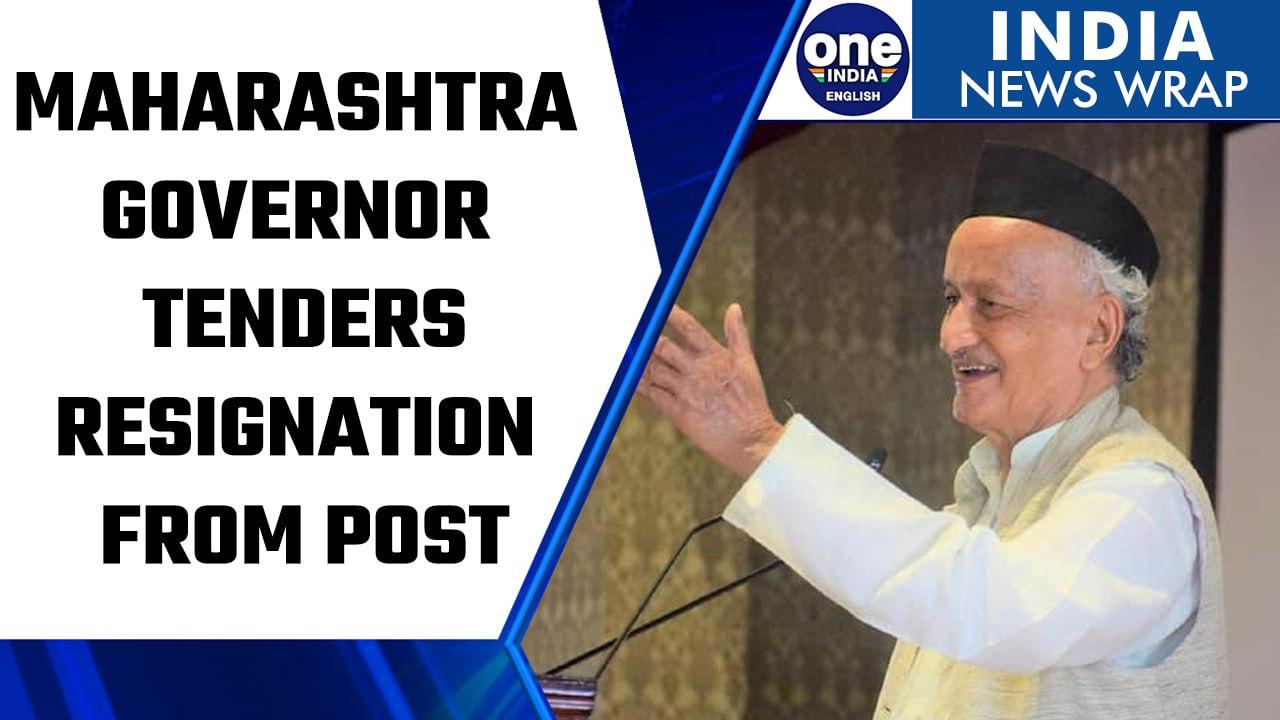 Maharashtra Governor Bhagat Singh Koshyari resigns | Oneindia News