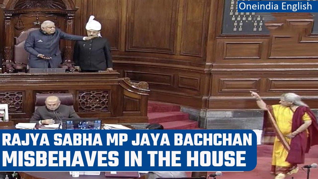 Jaya Bachchan points at Rajya Sabha Chairman Jagdeep Dhankar, BJP condemns | Oneindia News