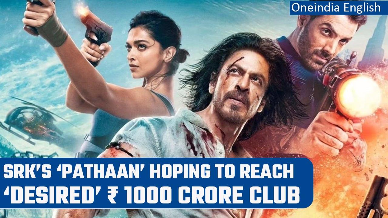 Shah Rukh Khan’s ‘Pathaan’ grosses over ₹ 930 crore worldwide in 18 days |Oneinida News
