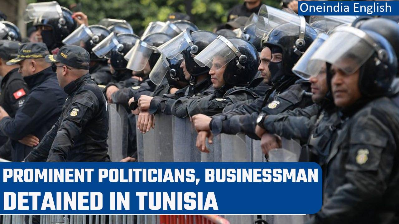 Tunisian police detain prominent politicians, businessman | Oneindia News