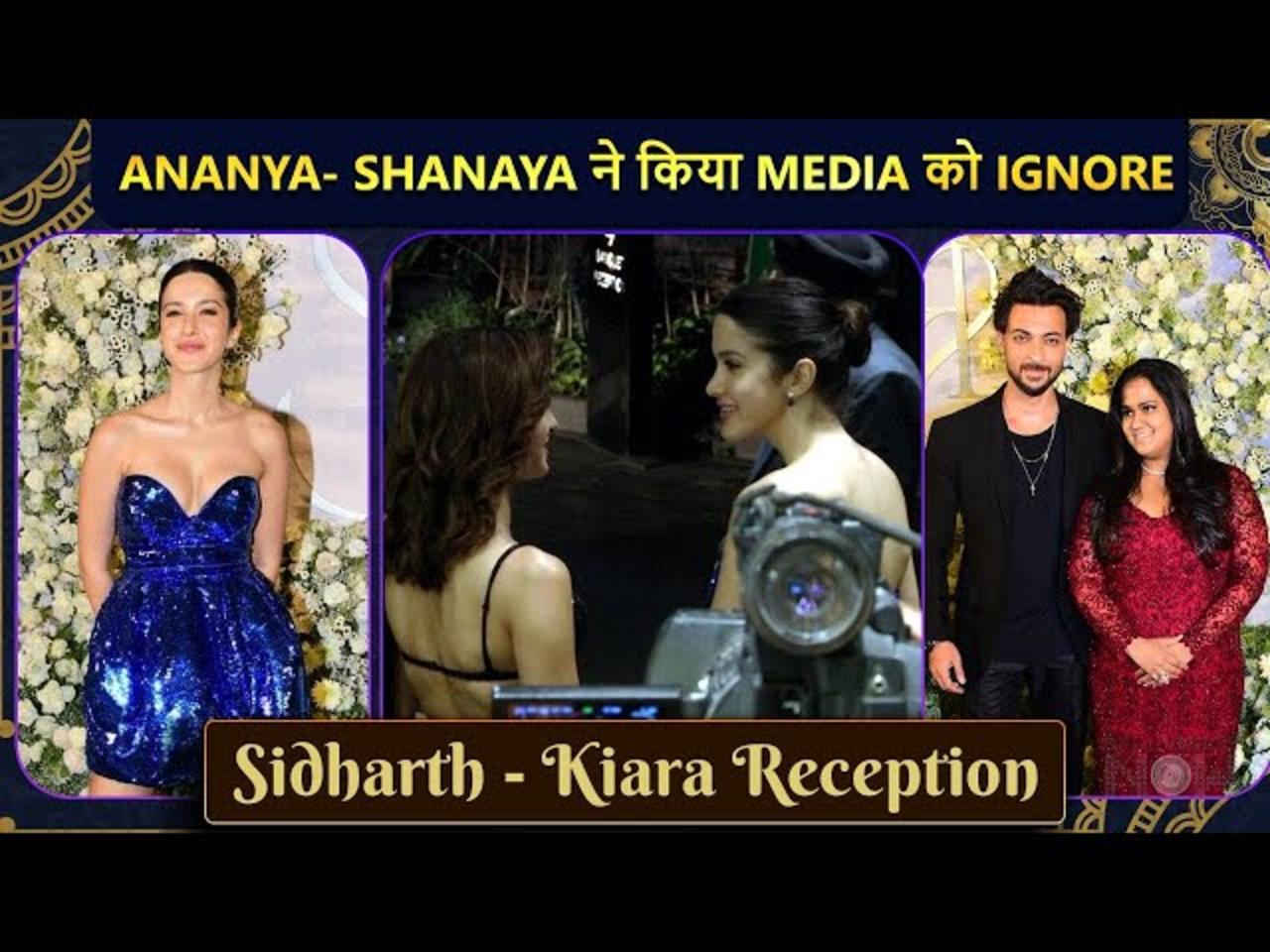 Ananya Panday, Shanaya Kapoor IGNORE Media, Aayush With Arpita Sid-Kiara's Reception