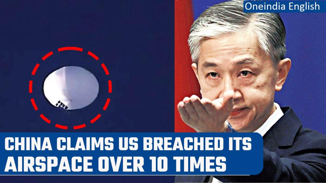 China says US balloons breached airspace at least 10 times | Oneindia News