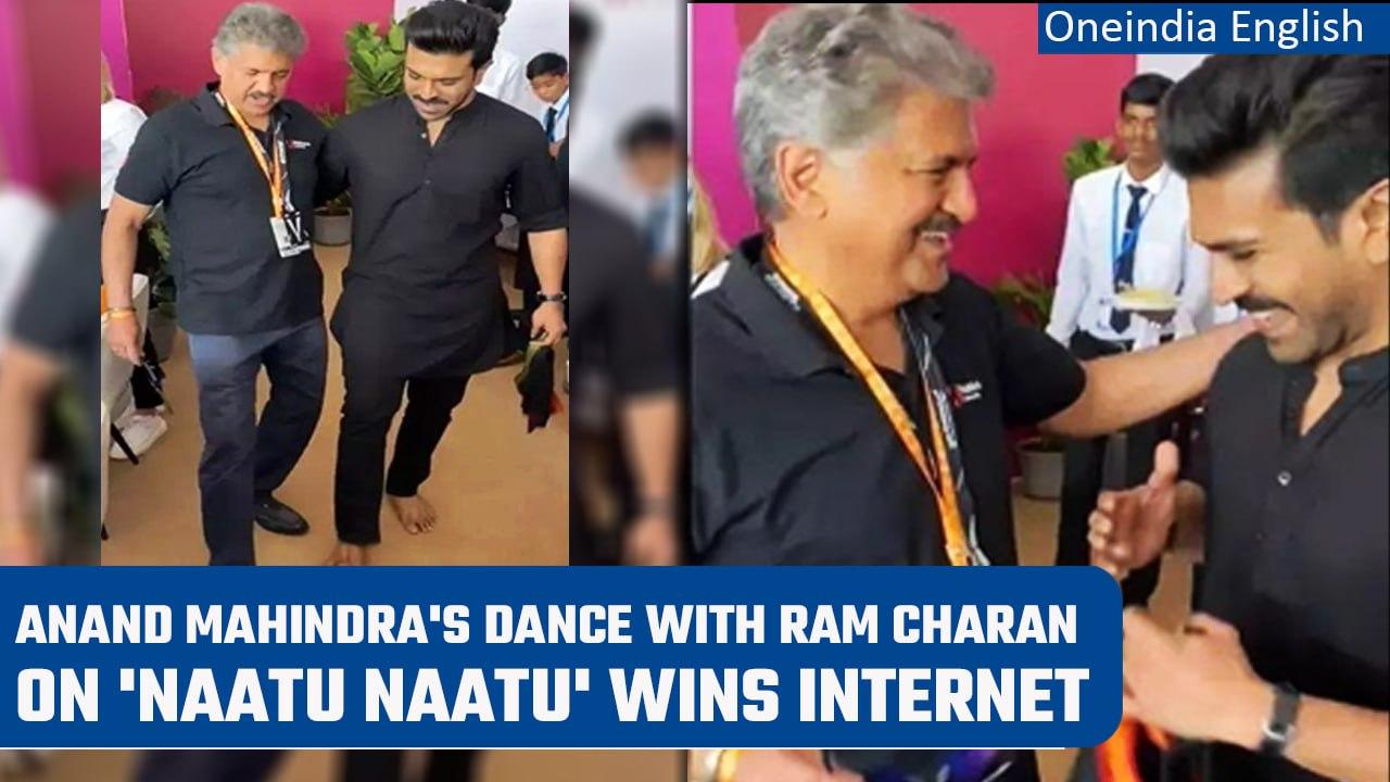 Anand Mahindra learns 'Naatu Naatu' steps from actor Ram Charan wins internet| Watch | Oneindia News