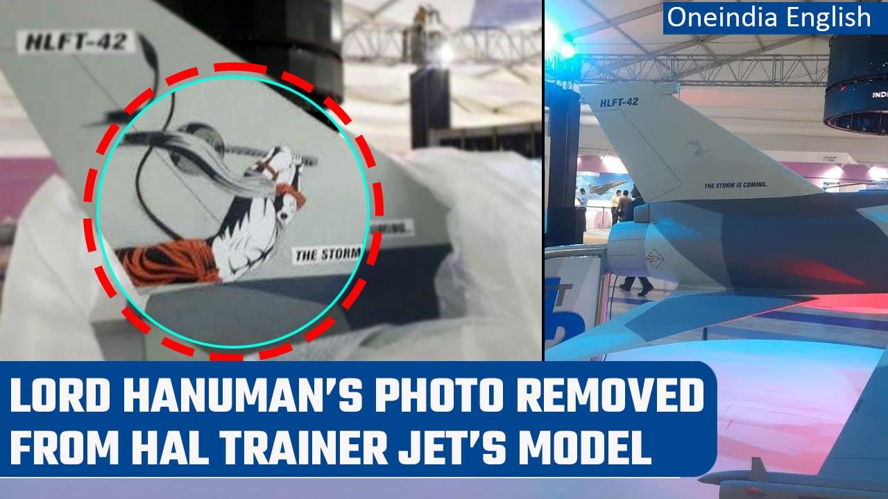 Lord Hanuman’s photo removed from HAL’s supersonic jet | Oneindia News