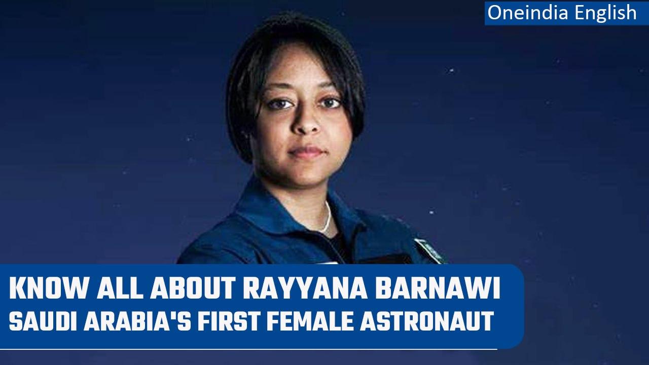 Saudi Arabia to send first women astronaut to space later this year | Oneindia News
