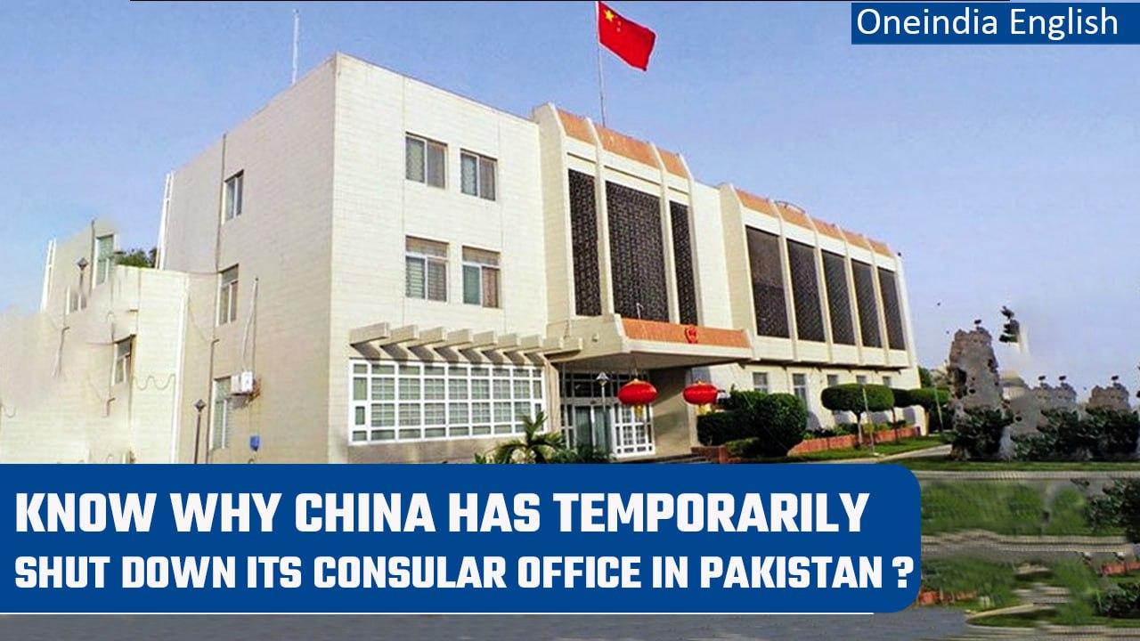 China temporarily shuts down its consular office in Pakistan | Oneindia News