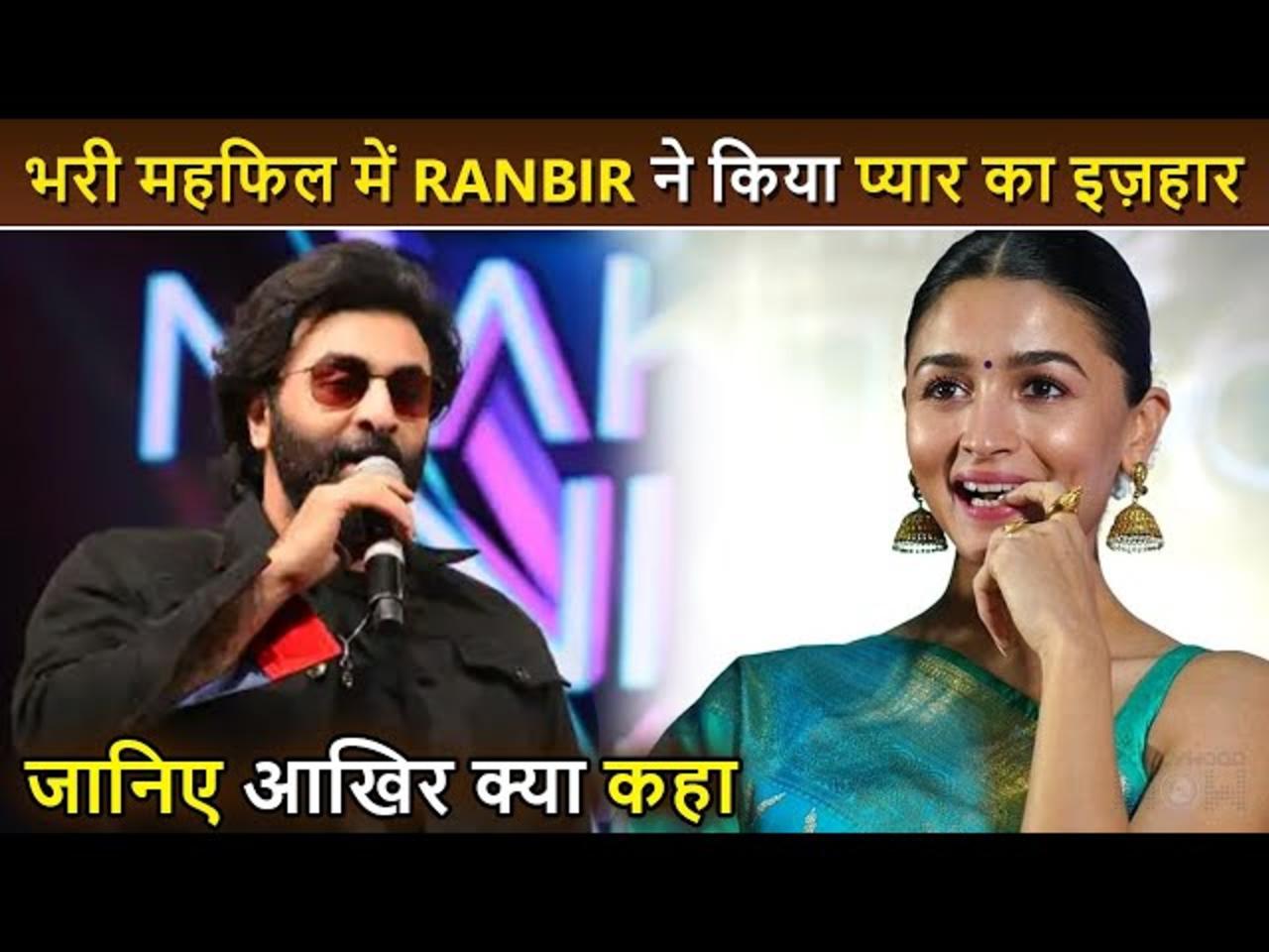 Ranbir Kapoor Wishes Happy Valentine's Day To Wife Alia and Baby Raha On Stage