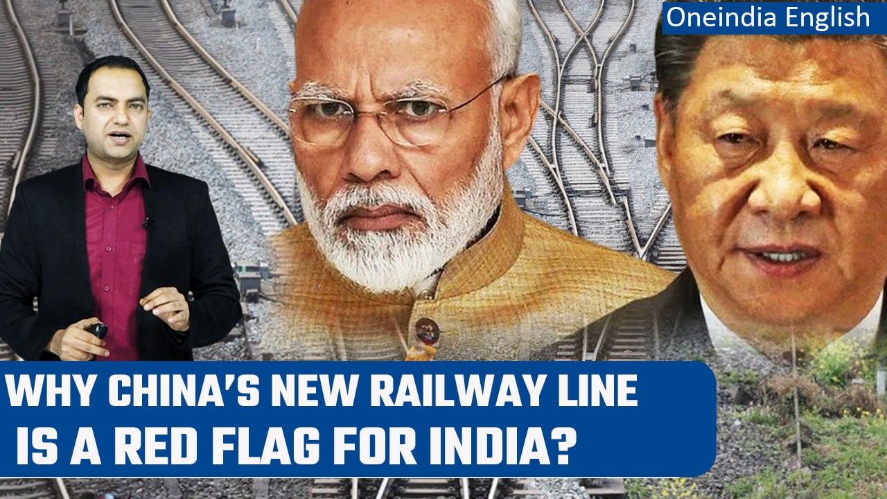 China draws India's ire for its plan to expand railway line at border | Explainer | Oneindia News