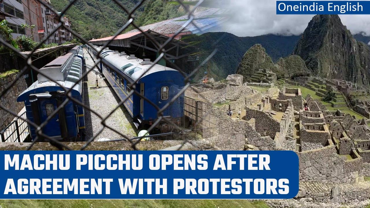 Peru reopens Inca-era stone citadel, Machu Picchu, after nearly a month | Oneindia News
