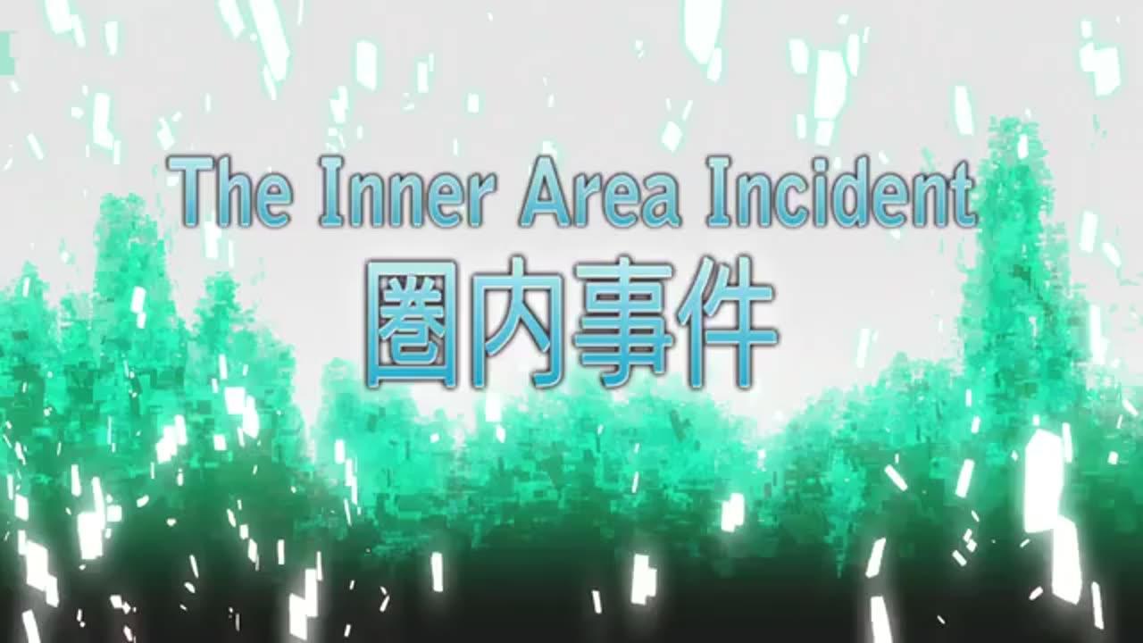 Sword art online season 1 episode 5