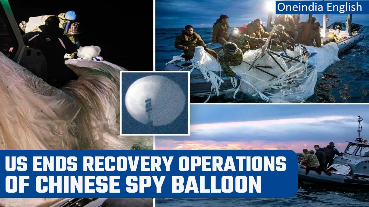 US military calls off recovery operation for Chinese spy balloon | Oneindia News