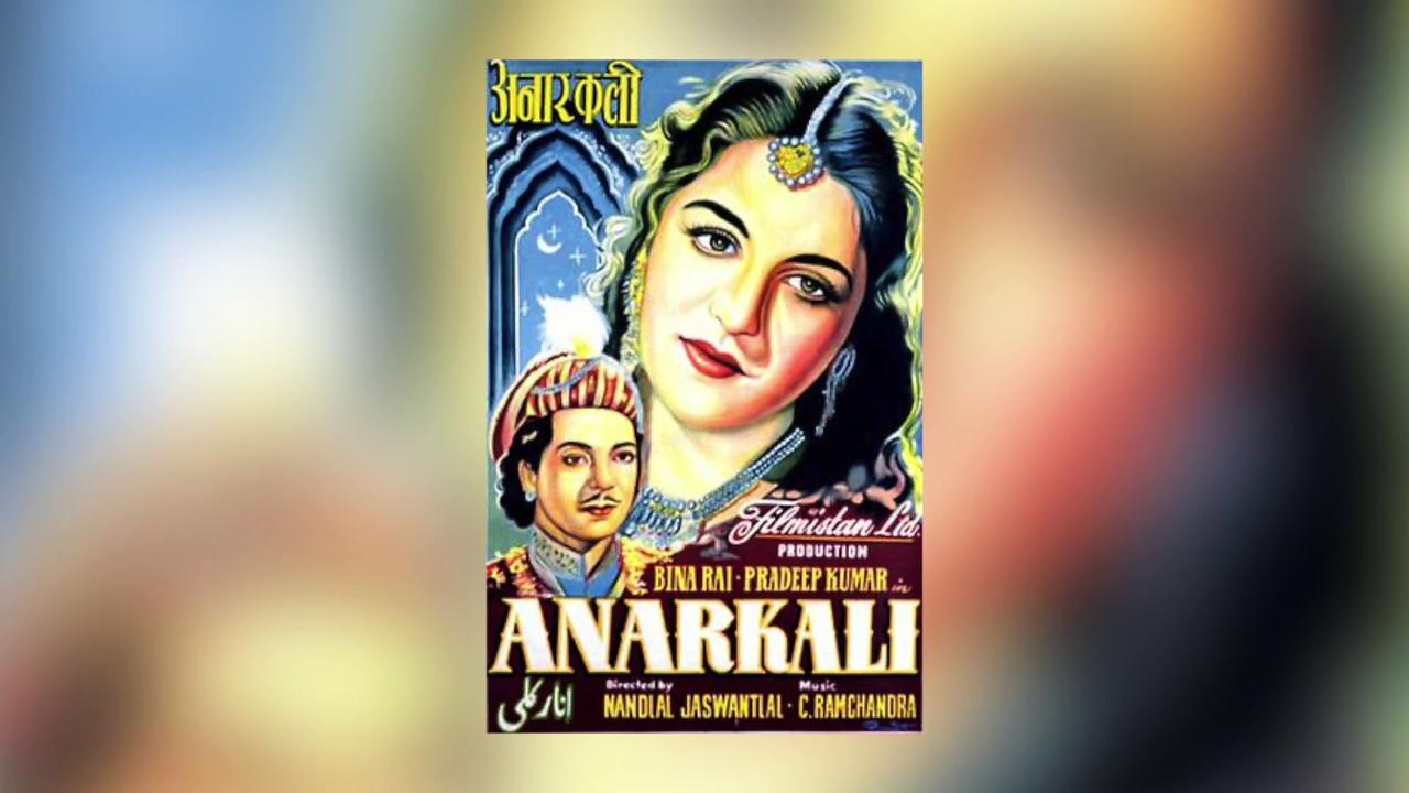 Aditi Rao Hydari plays Anarkali in OTT series 'Taj - Divided by Blood'