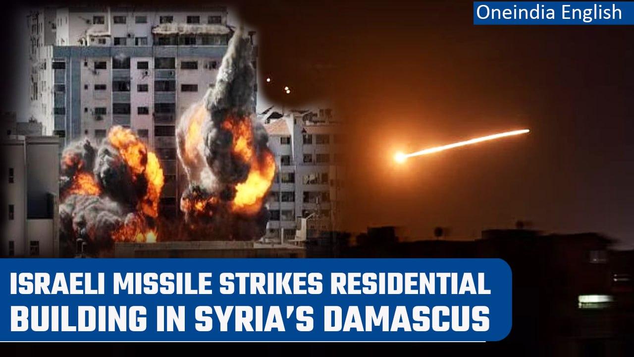 Israeli missile strikes residential building in Syria's Damascus, kills 15 | Oneindia News
