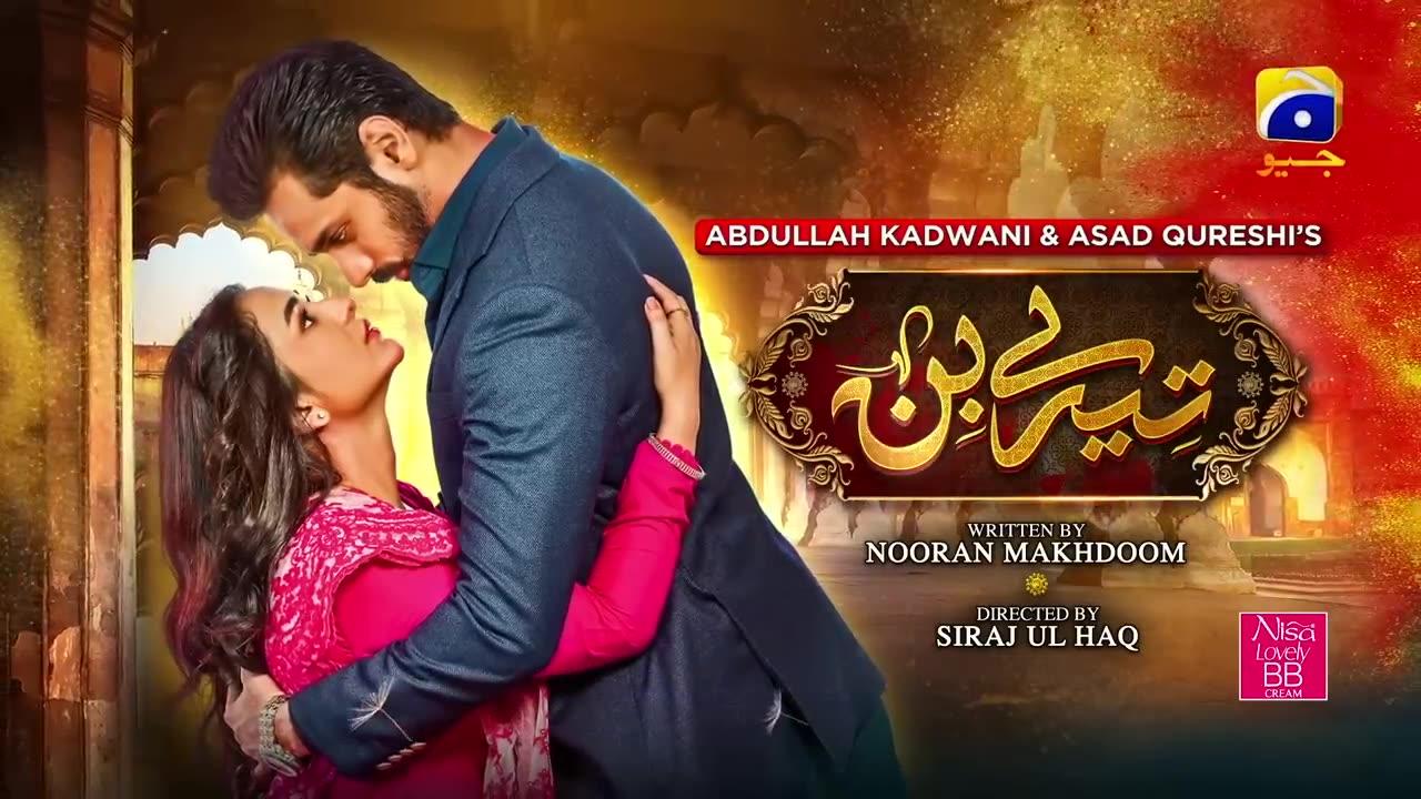 pakistani serial episode 15