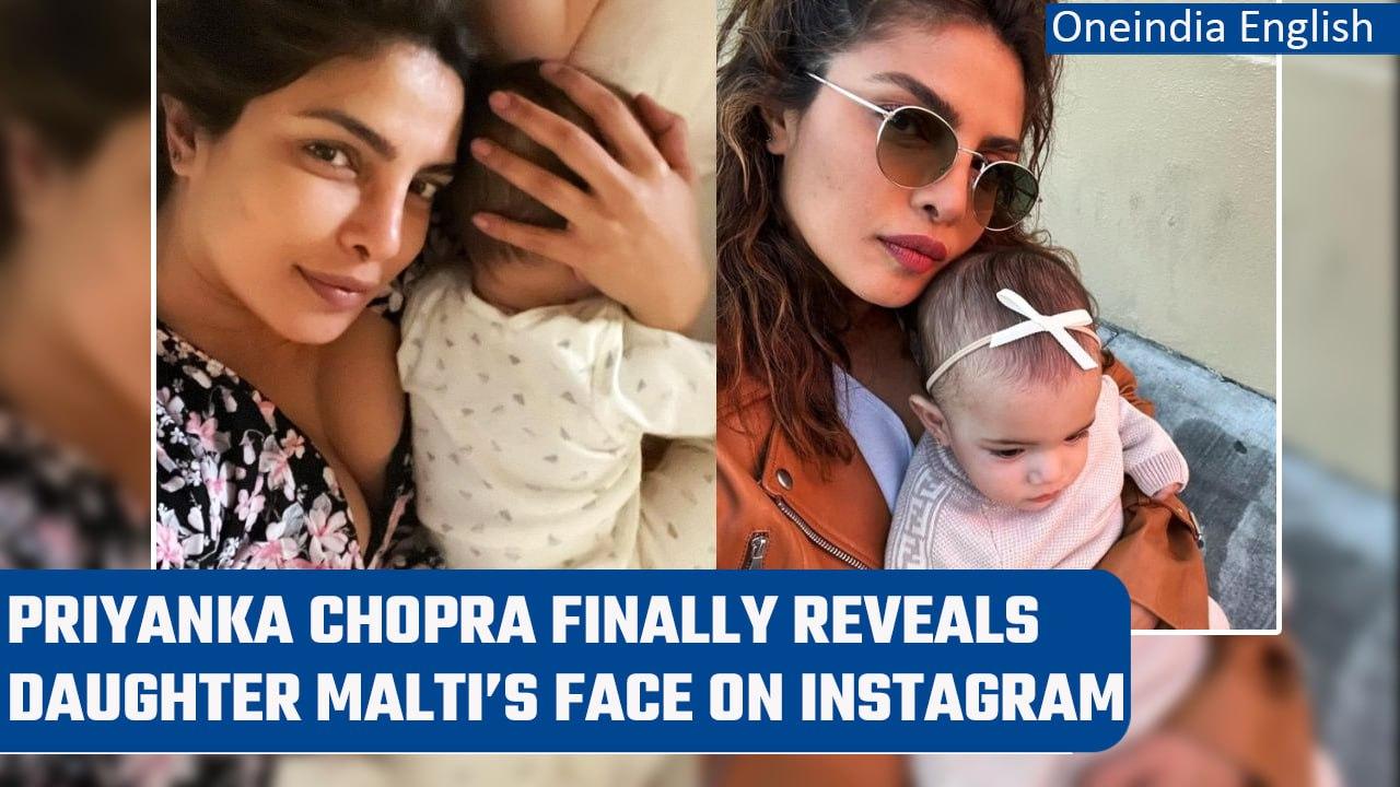 Priyanka Chopra shares full face photo of baby Malti for the first time on Instagram | Oneindia News