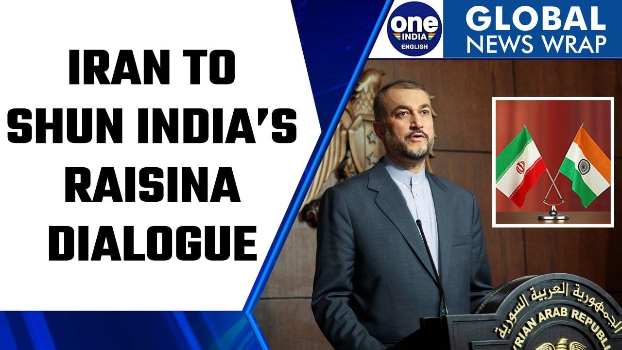 Iran to shun India's Raisina Dialogue over mention of protests | Oneindia News