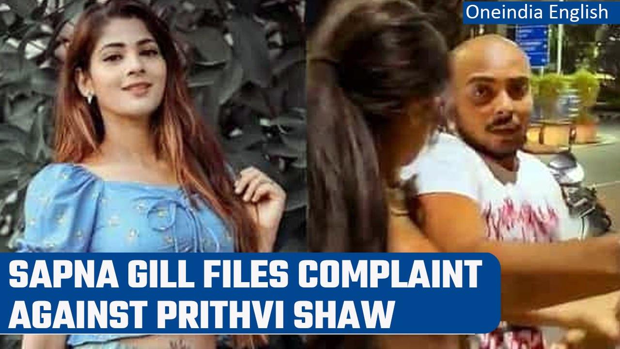Prithvi Shaw selfie row: Sapna Gill files case against cricketer after getting bail | Oneindia News