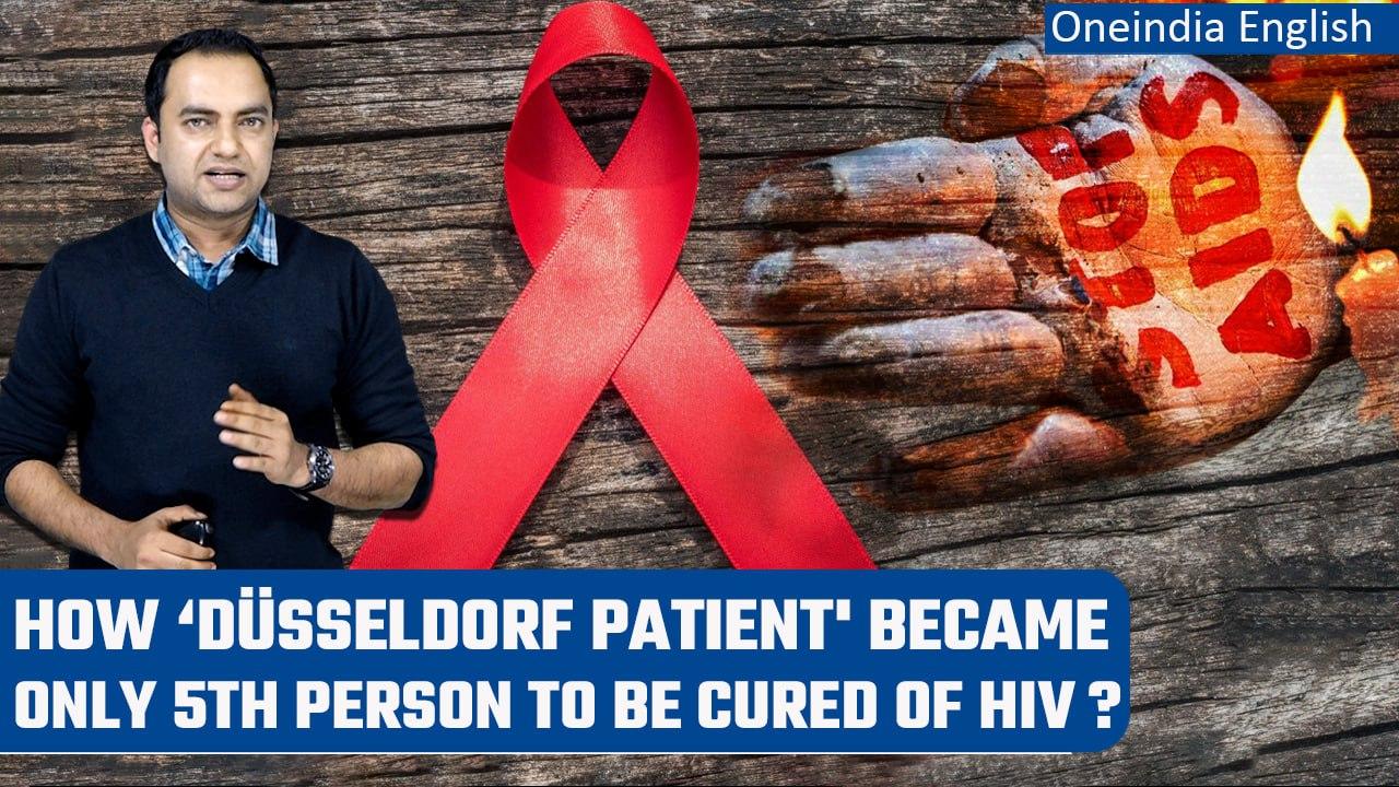 How stem cell therapy helped ‘Düsseldorf Patient' to become HIV-free? | Explainer | Oneindia News