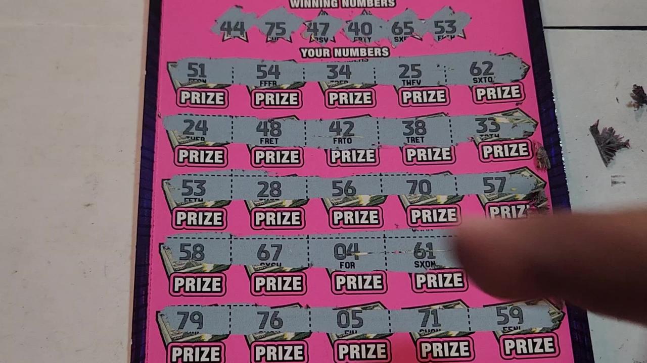 200X Blitz Texas Lottery Scratchoff Ticket #24
