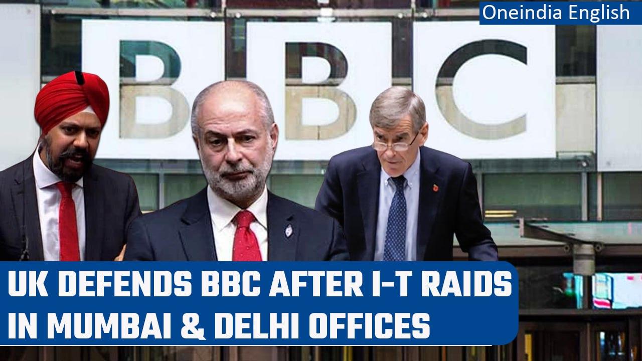 UK government defends BBC after IT ‘survey’ in Delhi & Mumbai offices | Oneindia News