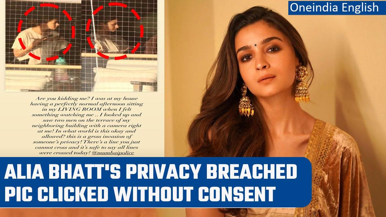 Alia Bhatt gets furious on paparazzi for clicking her private pictures | Oneindia News