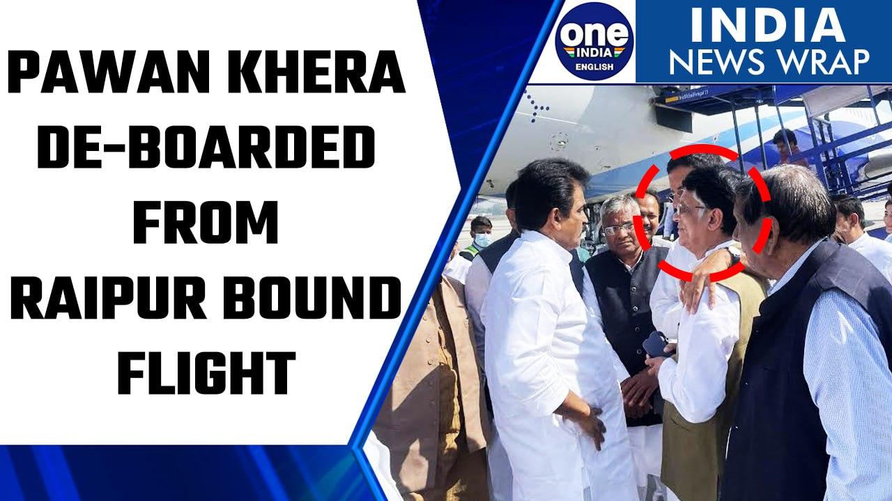 Congress’ Pawan Khera de-boarded from Raipur bound flight | Oneindia News