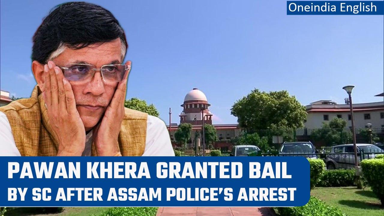 Pawan Khera granted bail by SC after Assam police arrested the Congress leader | Oneindia News