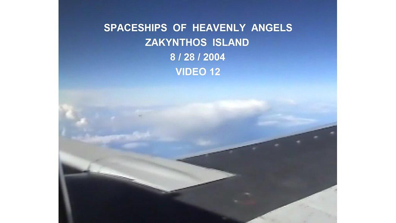 Ivo A. Benda – Spaceships of Heavenly Angels, Zakynthos Island 8/28/2004 www.heavenly-angels.org