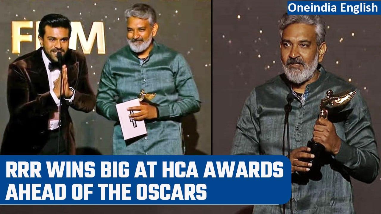 HCA Awards: SS Rajamouli's RRR wins in multiple categories | Oneindia News
