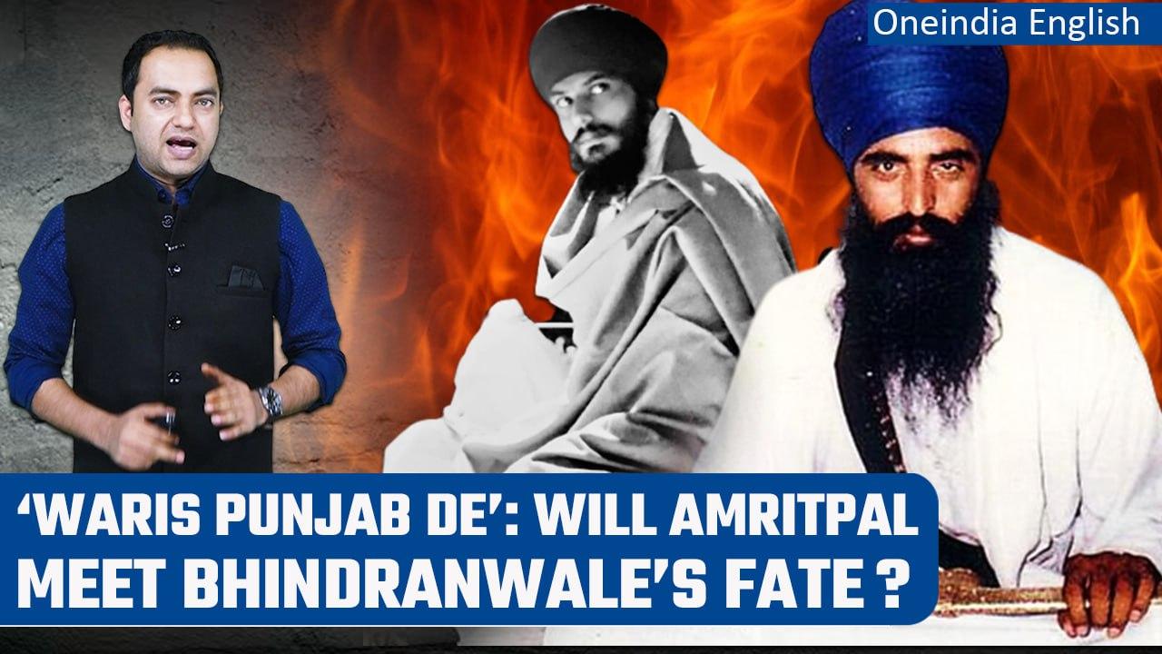 'Waris Punjab De': Who is the person behind its rise and popularity? | Explainer | Oneindia News