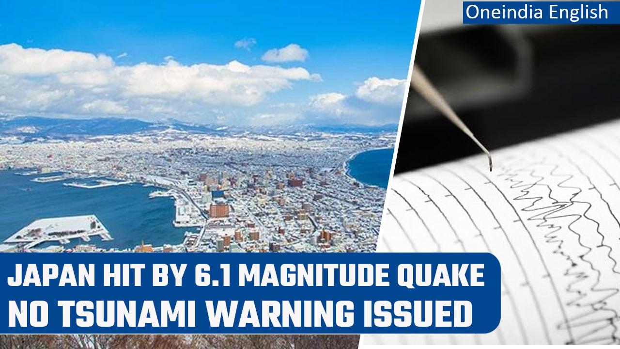 Japan hit by 6.1 magnitude quake late on Saturday, no loss to life reported | Oneindia News