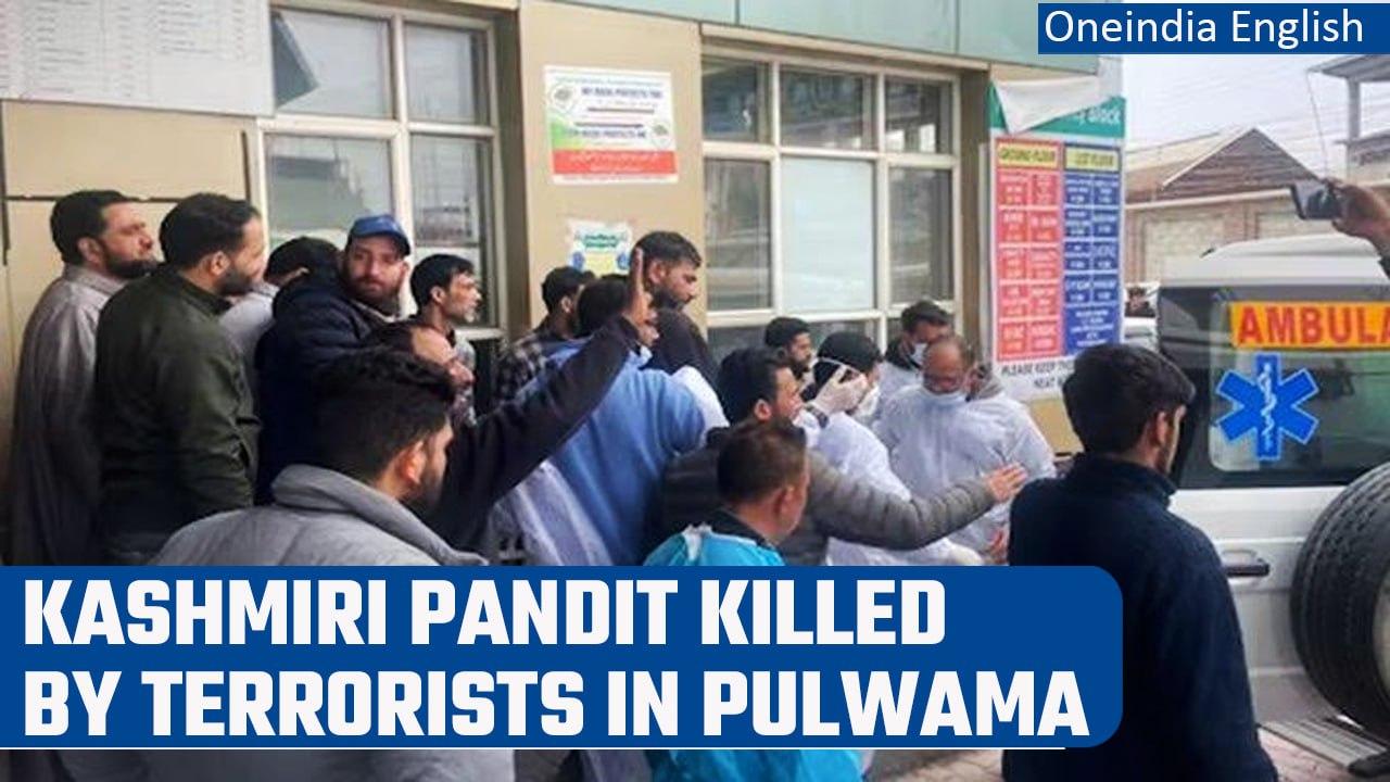 Kashmiri Pandit shot dead by terrorists in Pulwama, first incident since October | Oneindia News