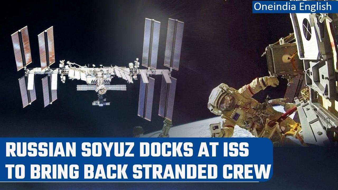 Russian Soyuz Spacecraft docks at ISS to bring back stranded crew | Oneindia News