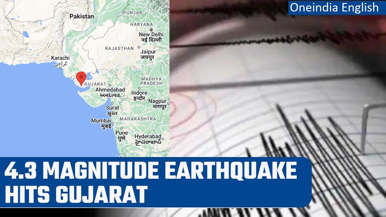 Earthquake Of 4.3 Magnitude Hits Gujarat’s Rajkot | Oneindia News
