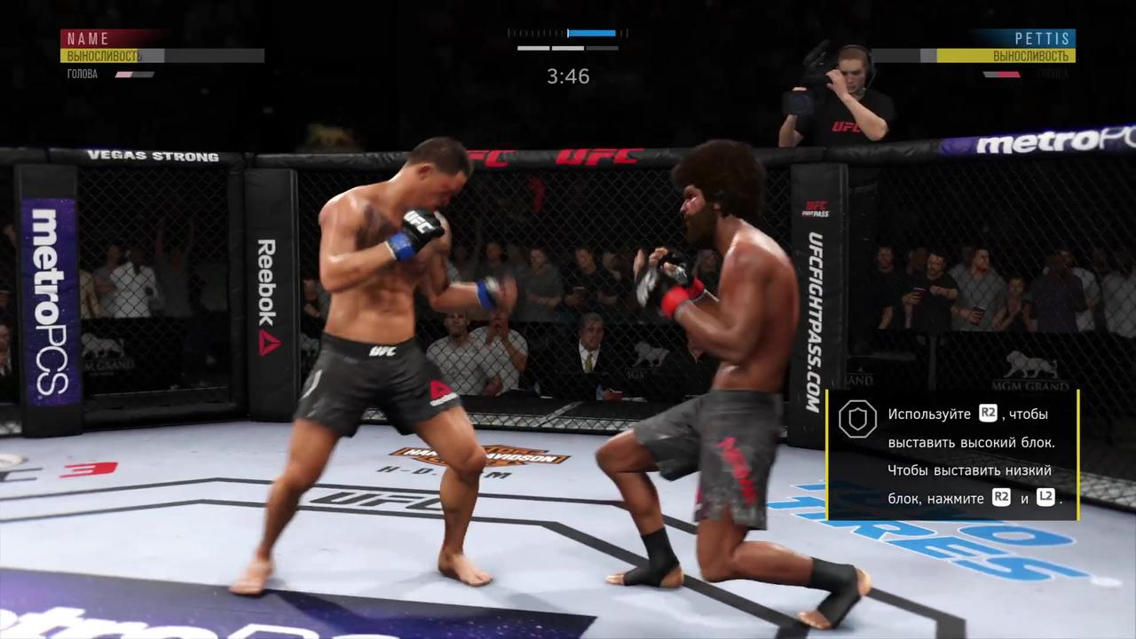 PS4 user2 Custom Fighter vs user Anthony Pettis 6