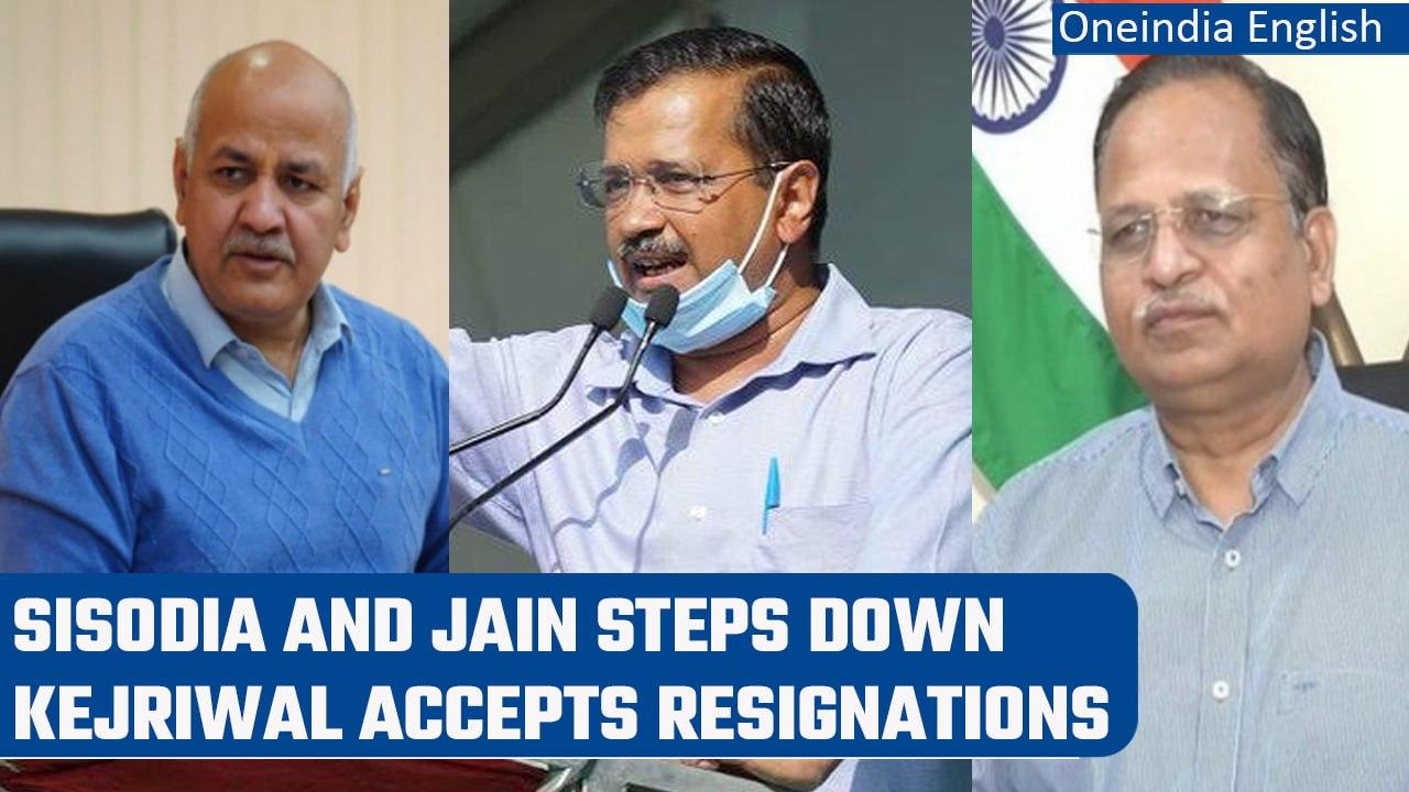 Manish Sisodia and Satyendra Jain resign from Delhi Cabinet, Kejriwal accepts | Oneindia News