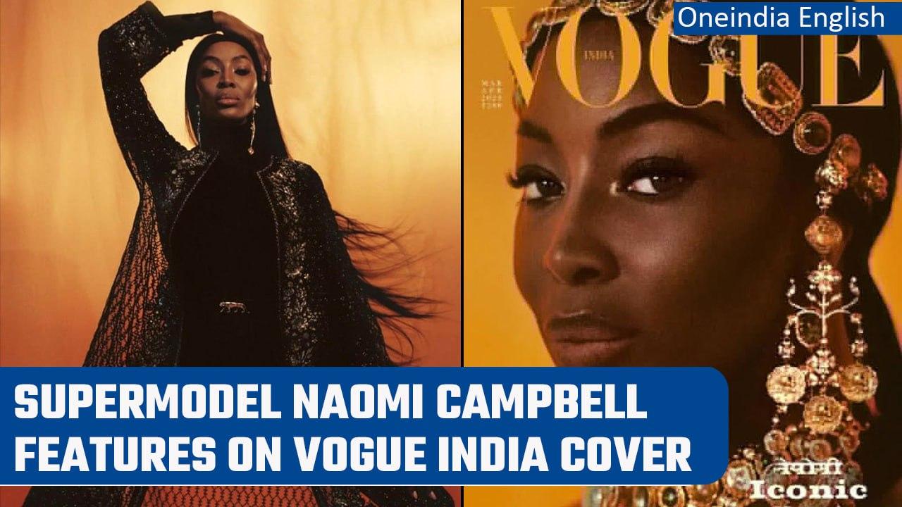 Naomi Campbell Features On Vogue India Cover In One News Page Video