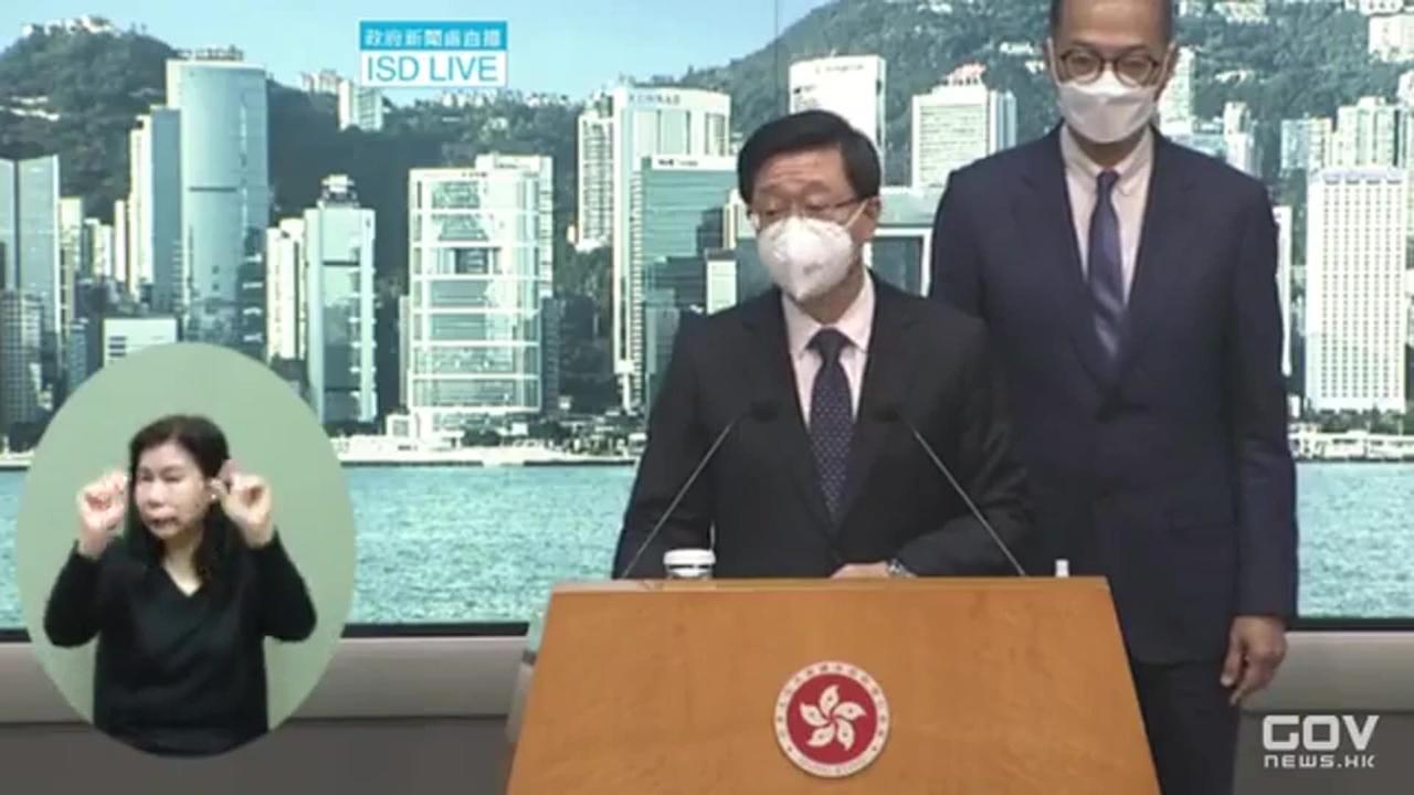 Hong Kong to officially end controversial COVID mask mandate Wednesday
