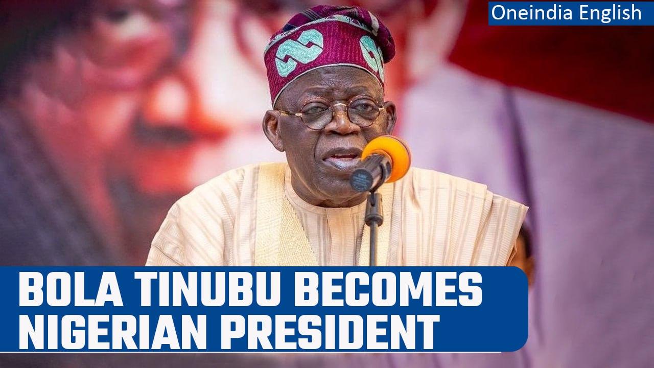 Bola Ahmed Tinubu elected as Nigeria's president; succeeds Muhammadu Buhari | Oneindia News