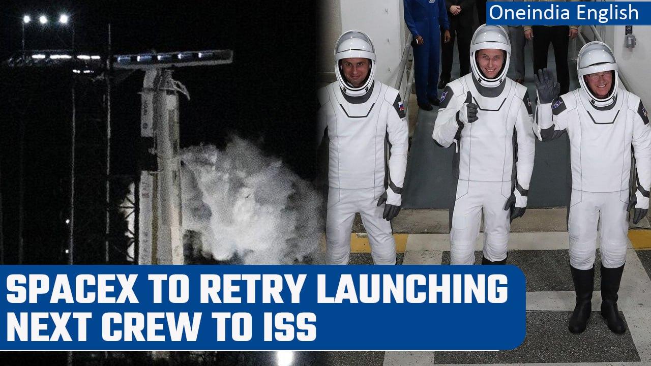 SpaceX ready to retry launching NASA’s next space station crew | Oneindia News