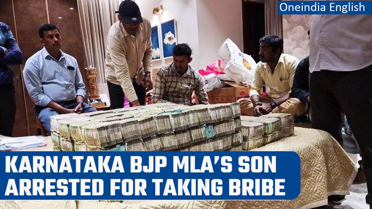 Karnataka BJP MLA’s son arrested for taking bribe, 6 crore recovered from home | Oneindia News