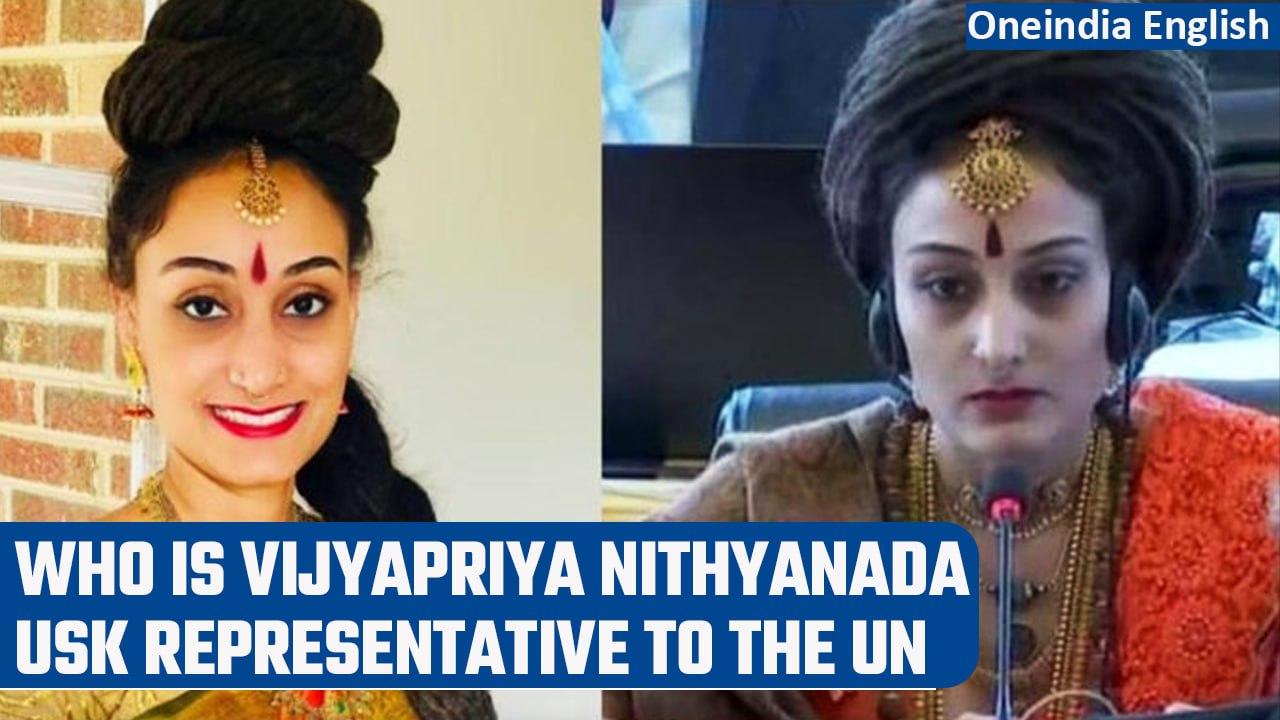 Know all about Vijyapriya Nithyanada, the USK representative to the UN | Oneindia News