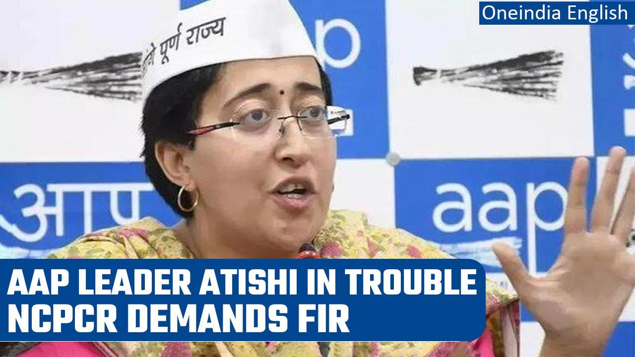 AAP leader Atishi Singh in trouble for allegedly misusing children for personal agenda|Oneindia News