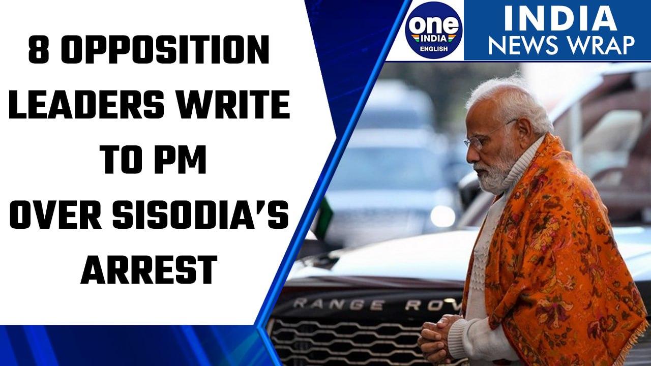 Arvind Kejriwal and others writes letter to PM Modi over Sisodia’s arrest | Oneindia News