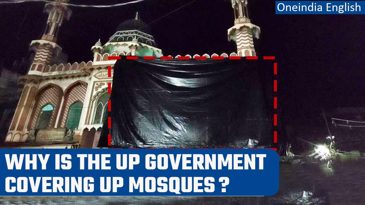 Mosques in Aligarh covered ahead of Holi to prevent colors being thrown | Oneindia News