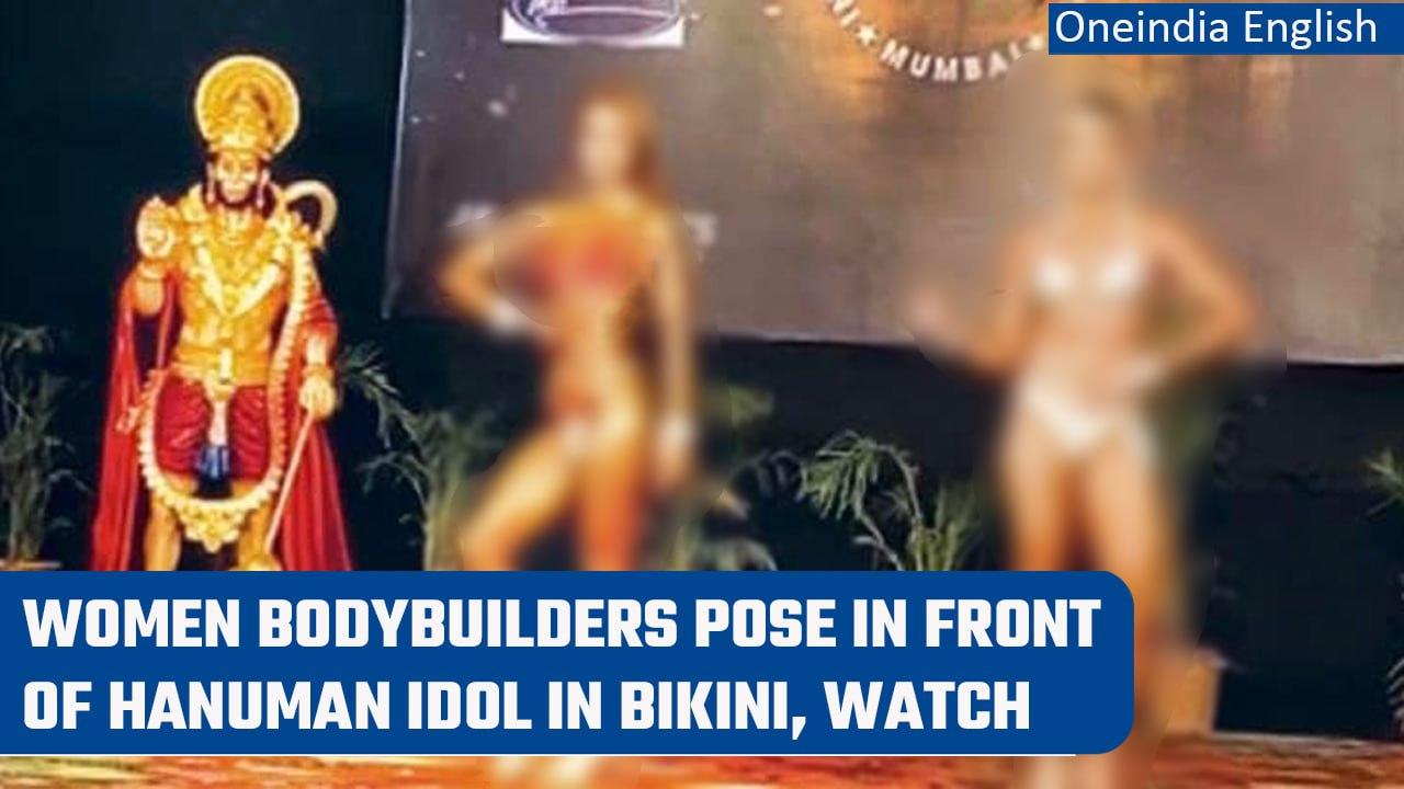 Bikini-Clad women bodybuilders pose in front of Hanuman Idol in MP, sparks row | Oneindia News