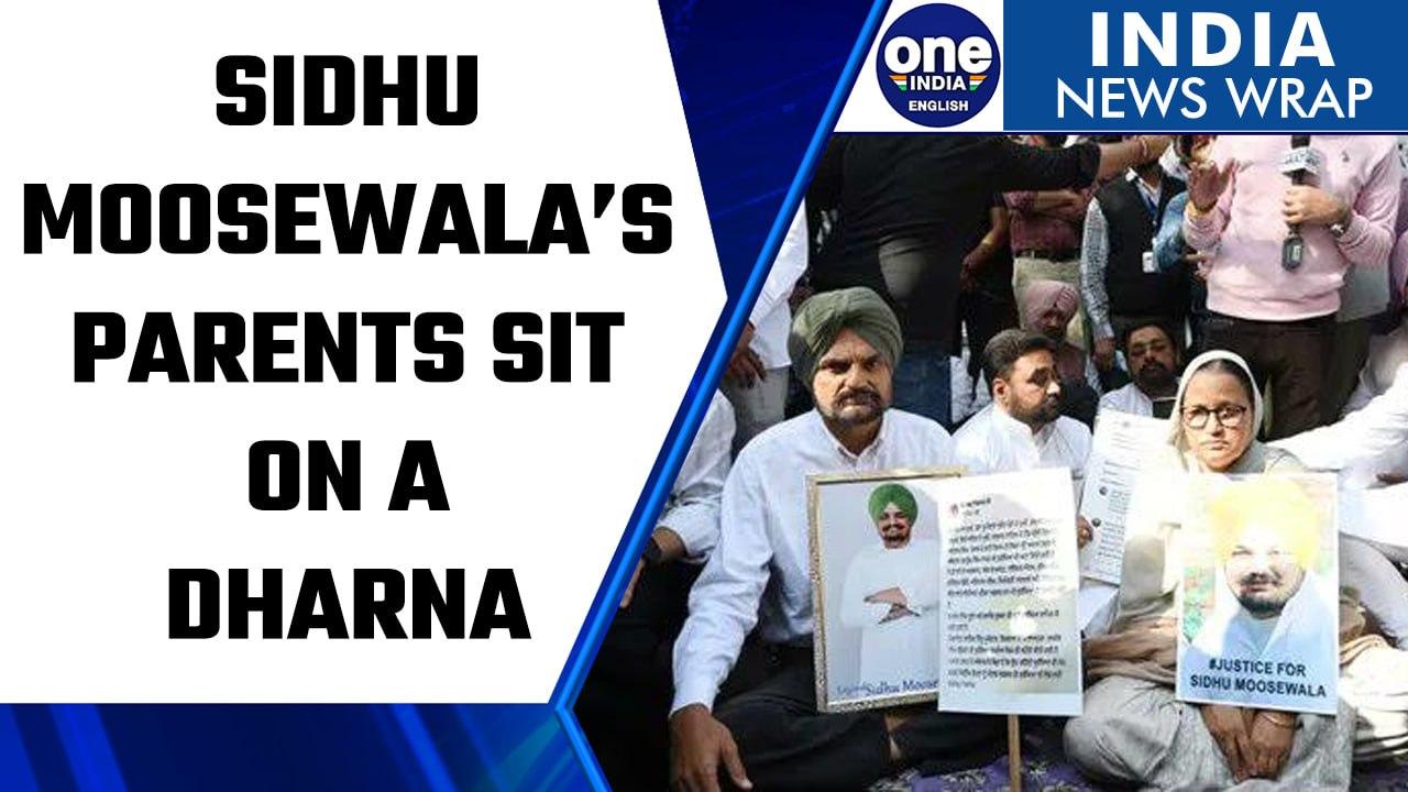 Sidhu Moosewala’s parents sit on dharna outside Punjab’s Vidhan Sabha | Oneindia News