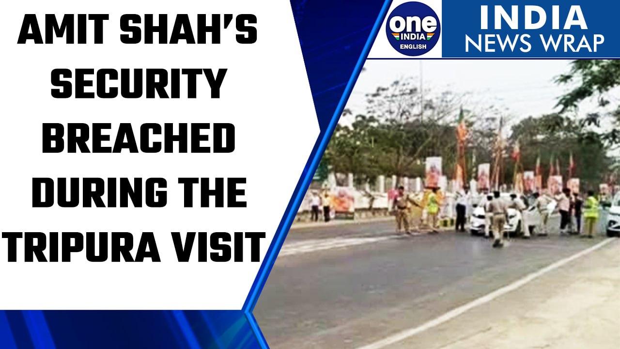 Amit Shah’s security breached during Tripura visit, investigation on | Oneindia News