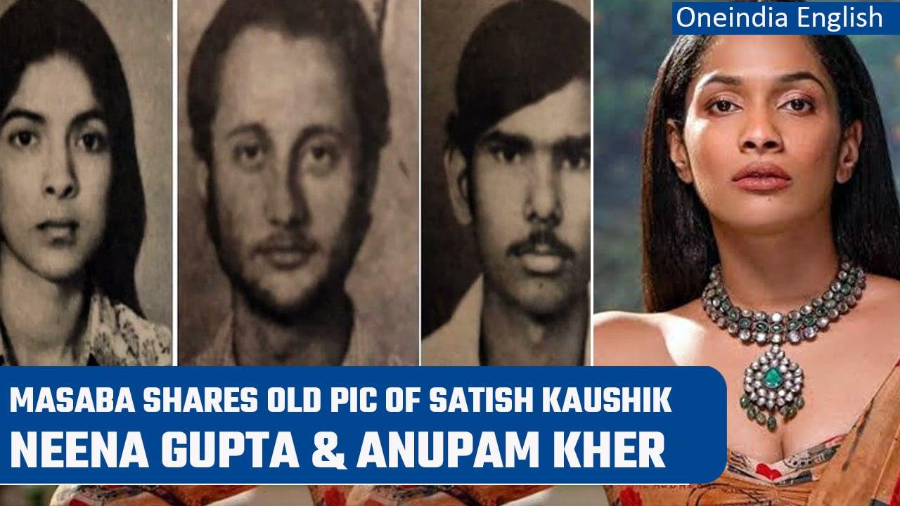 Masaba Gupta pays heartfelt homage to Satish Kaushik, shares his old picture | Oneindia News