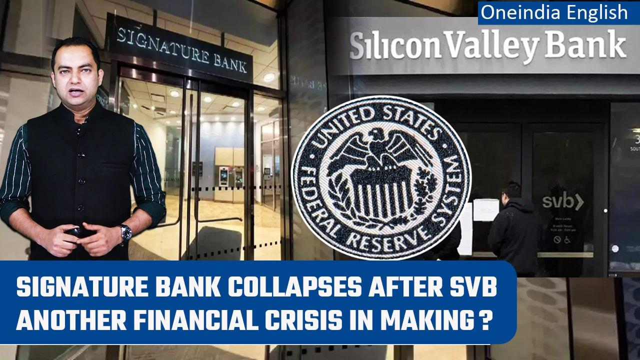 Is USA staring at financial crisis as SVB,Signature Bank shuts down? | Explainer | Oneindia News